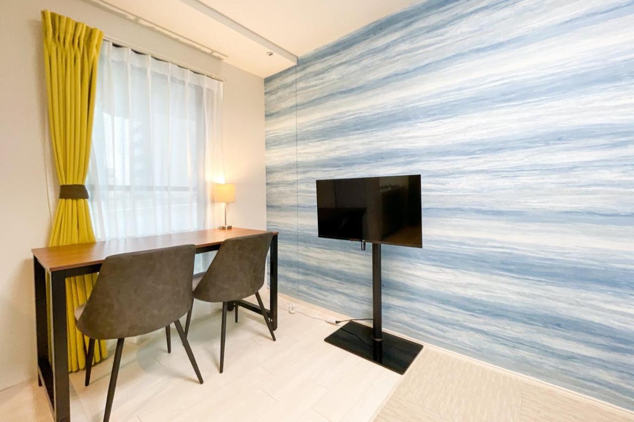 Nozomio Premier Meidaimae Apartament Tokio